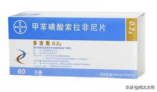 2023年肝癌的靶向药有哪些,肝癌靶向联合免疫治疗最新消息