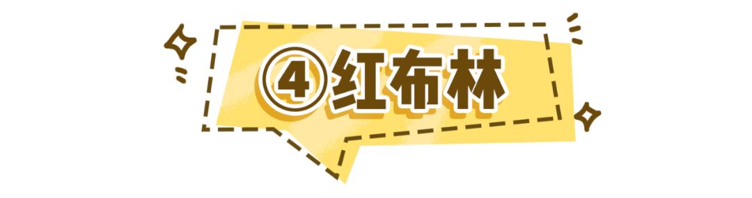 毛晓彤闲鱼店名叫什么,毛晓彤甜得腻