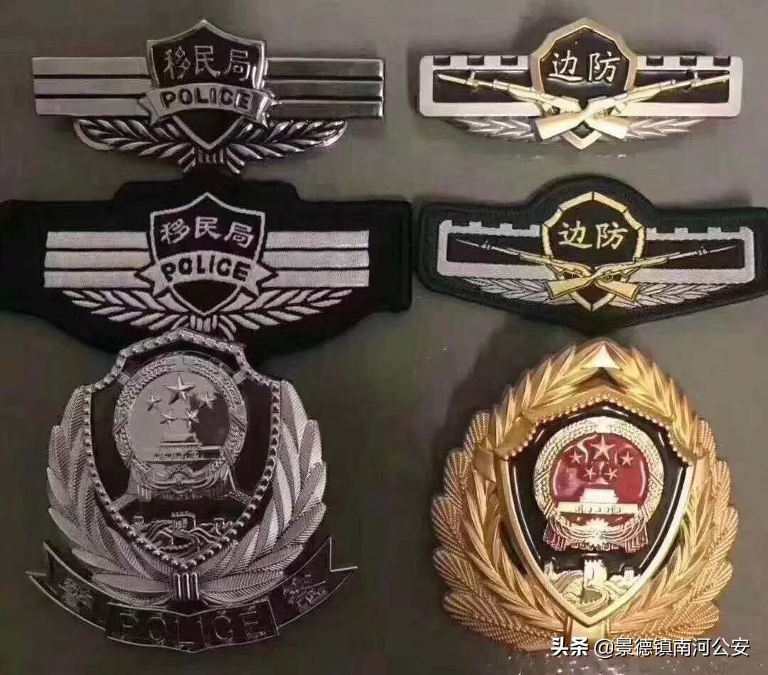 士兵转业可以当警察吗,士兵转警察需要什么