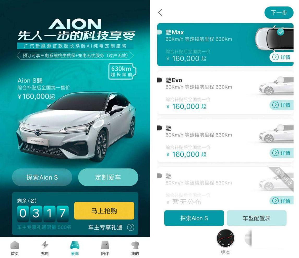 明明可以靠脸吃饭偏偏要靠实力,明明可以靠脸吃饭却要靠实力小说