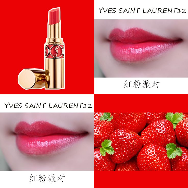 选错礼物，今夜变回单身狗