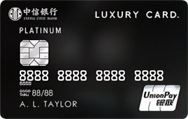 高端卡片和普卡样子,高端卡有哪些