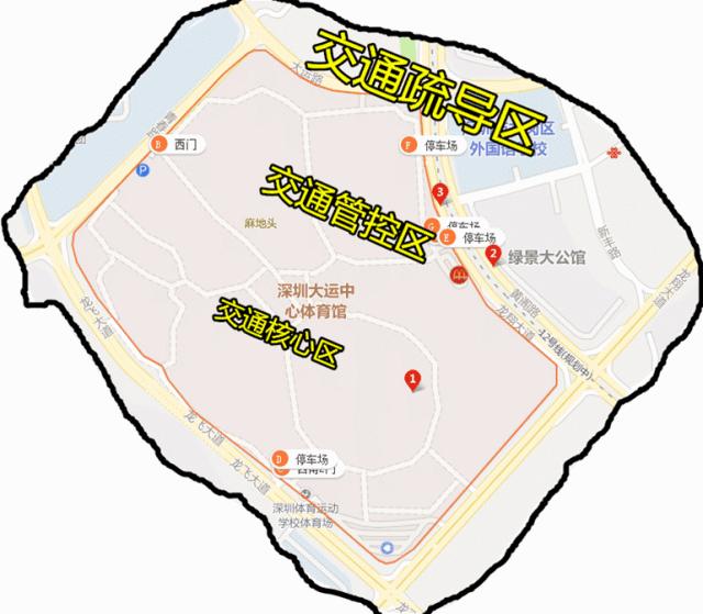 2019年深圳中超联赛赛程,深圳中超联赛最新消息