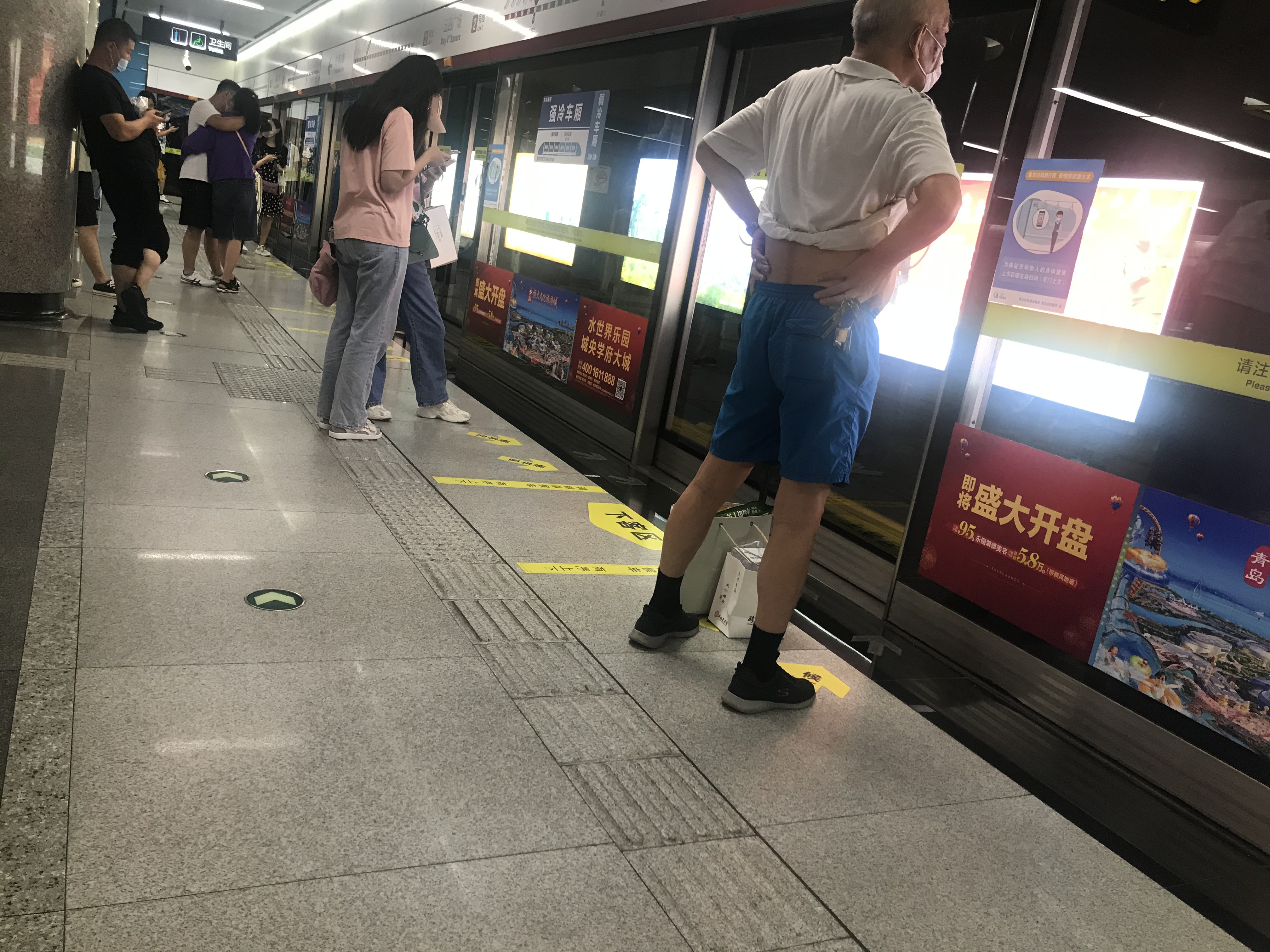 要离开了对朋友说的话长篇,要离开这个伤了心的城市的说说