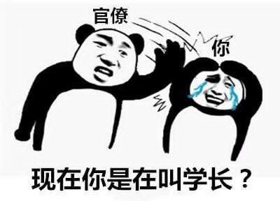 加入社团就不能加入学生会吗,为什么好多人都要加入学生会