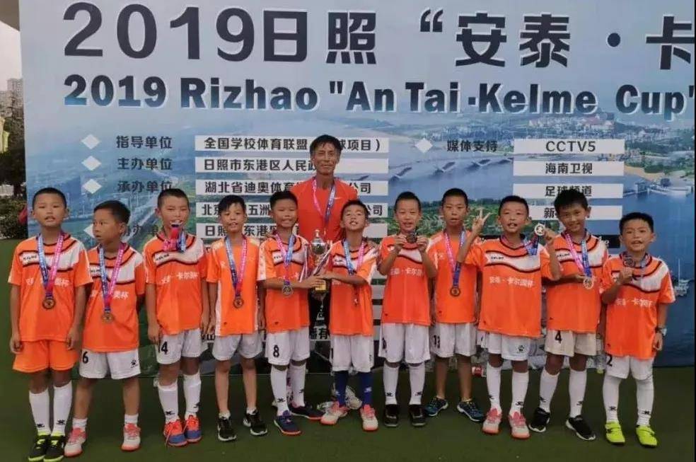 湖北光谷青少年体育俱乐部比赛,光谷青少年体育俱乐部