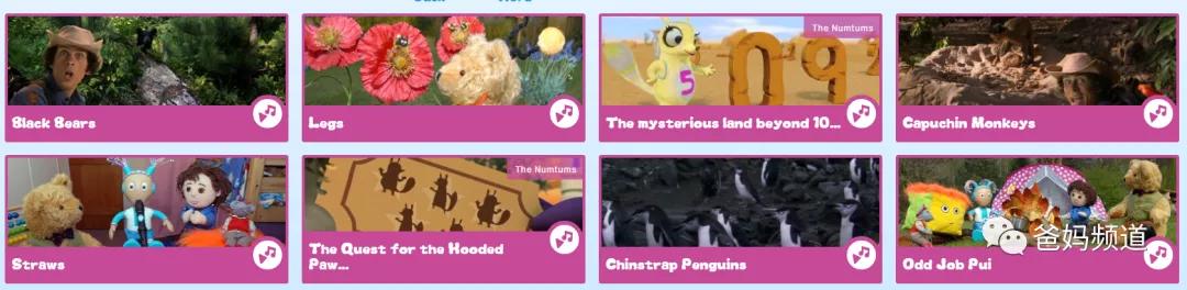 十大有趣的宝藏网站,十大实用宝藏网站