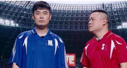 岳云鹏国足2019,岳云鹏国足输了的时候