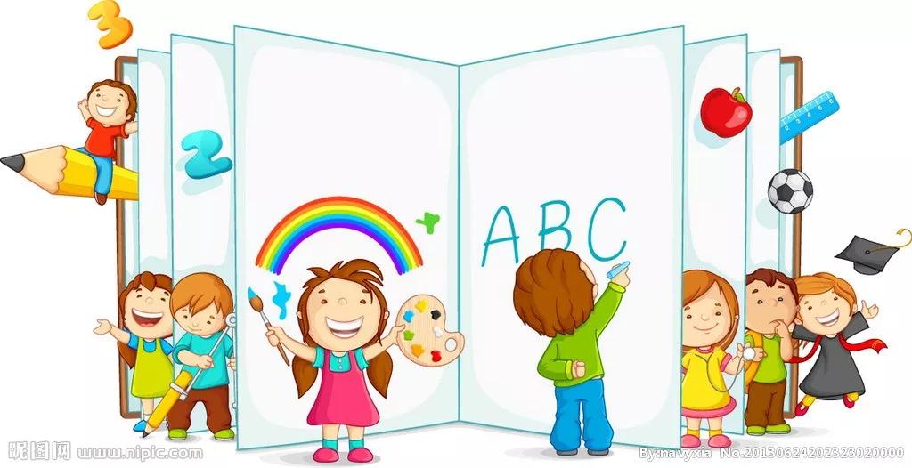 延安兰家坪小学新闻,延安市兰家坪小学排行