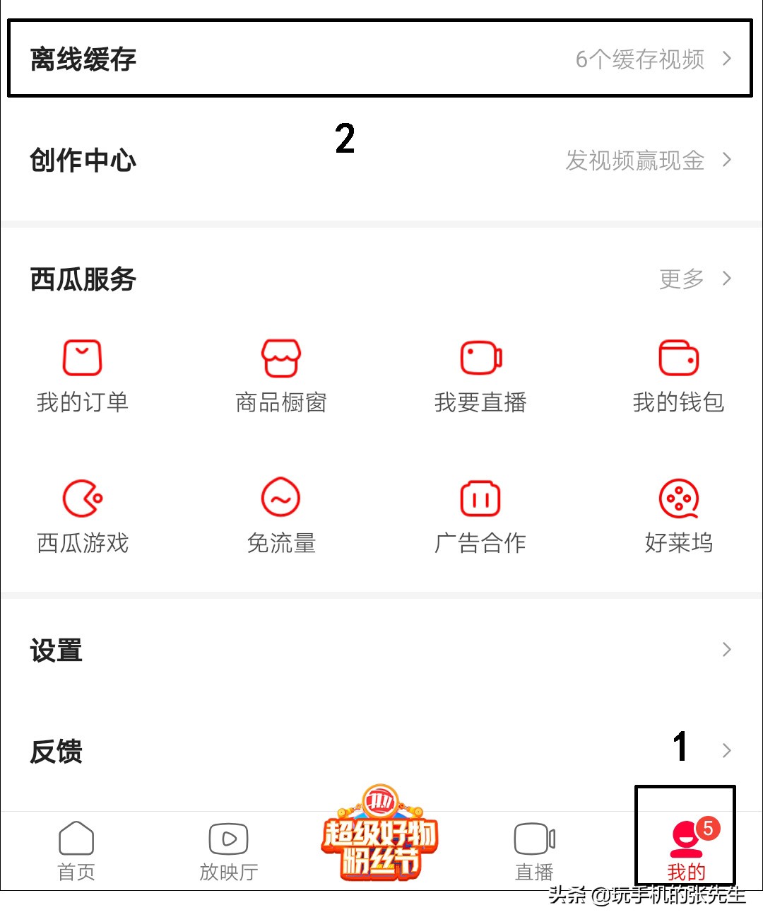 u盘能快速传输文件吗,怎样用手机播放u盘里的视频