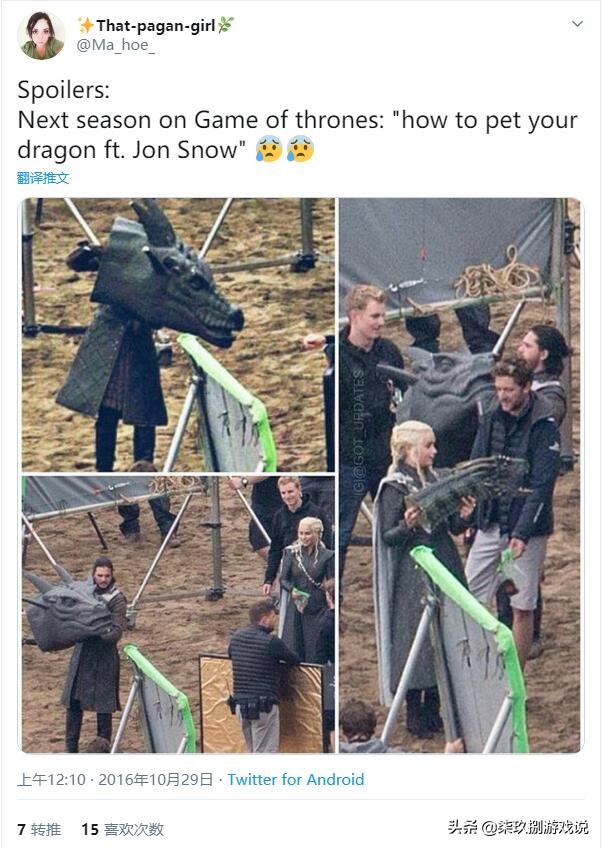 电影剧透一时爽且玩且珍惜,剧透一时爽且看且珍惜