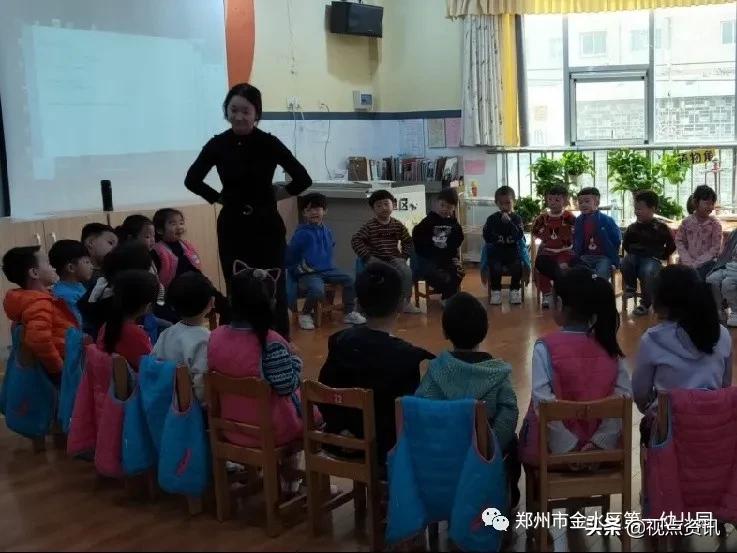 金水一幼六一,金水一幼幼儿园