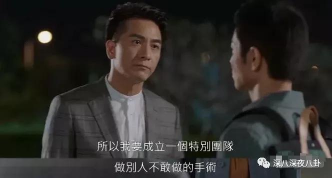 tvb8.8分 (tvb 9.5分)