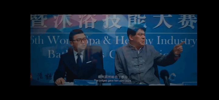 周星驰星爷经典电影,盘点周星驰电影致敬经典的镜头