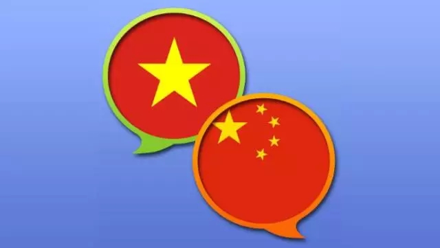 越南男足胜了中国队很重要吗,越南男足世界排名