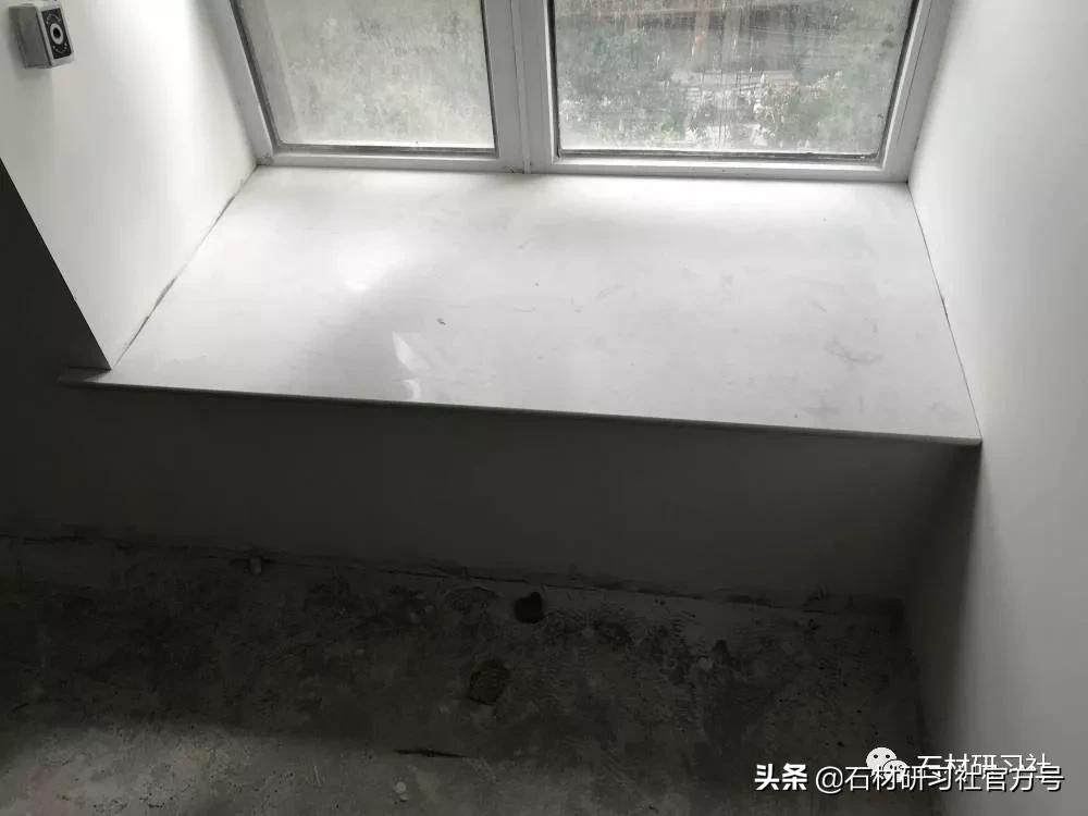 飘窗和窗台用什么石材好,阳台飘窗窗台石怎么做最好看