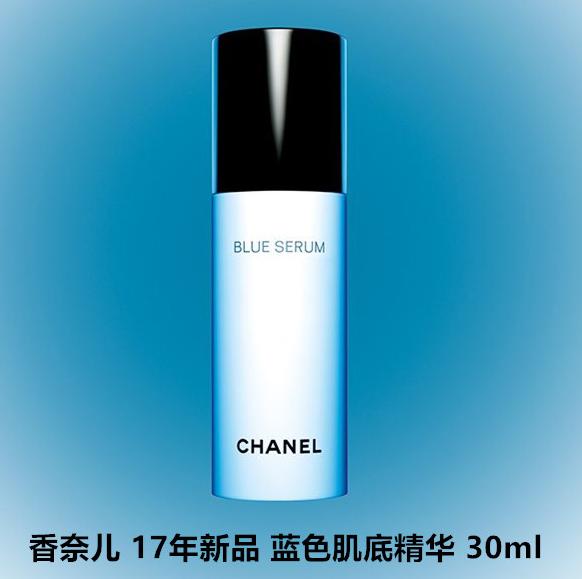 适合干皮的大牌肌底精华,能提亮肤色的肌底精华哪个好