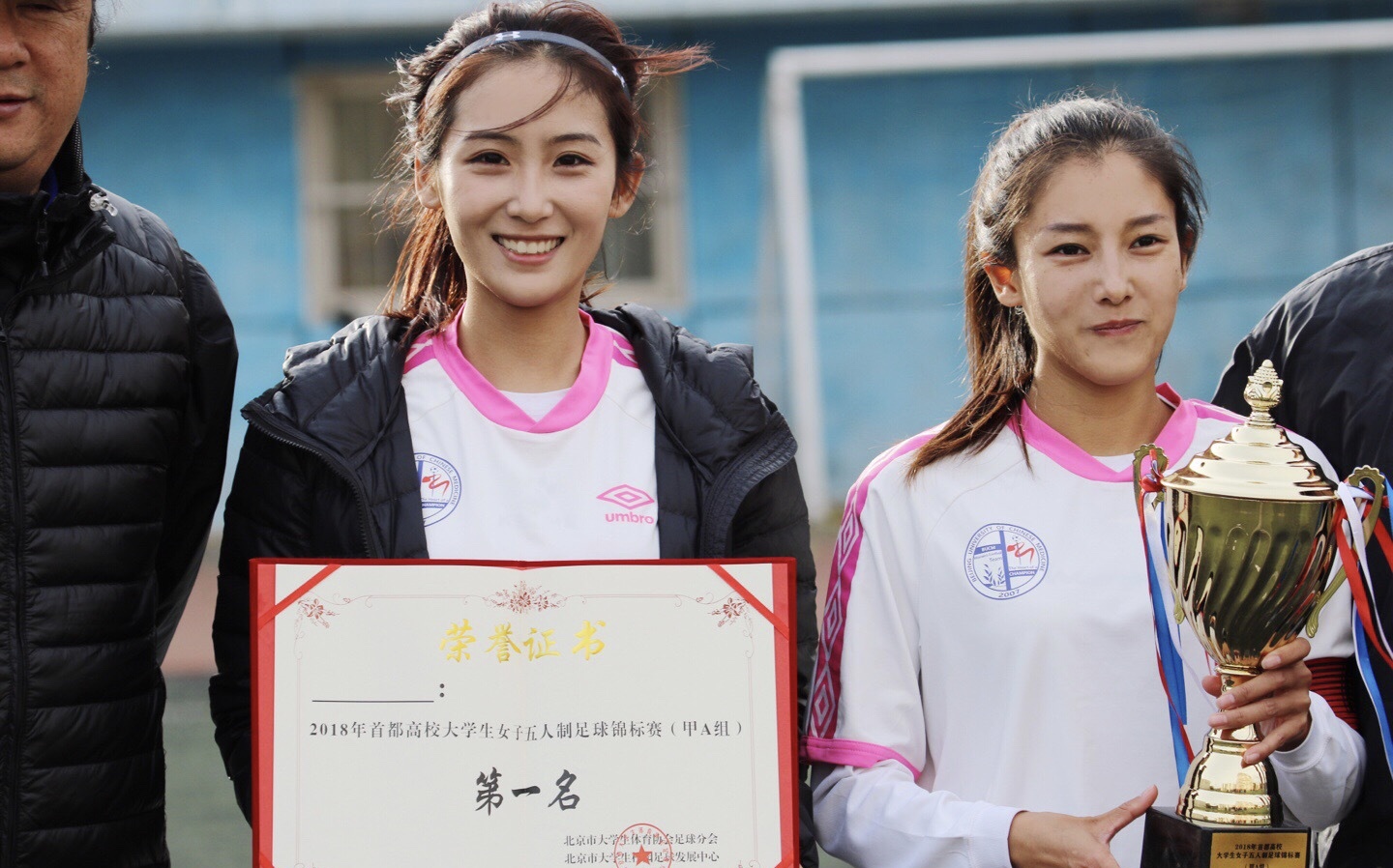 双胞胎女足姐妹,安妮上海女足双胞胎