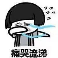 这个双十一怎么省钱,双十一你拔草了吗