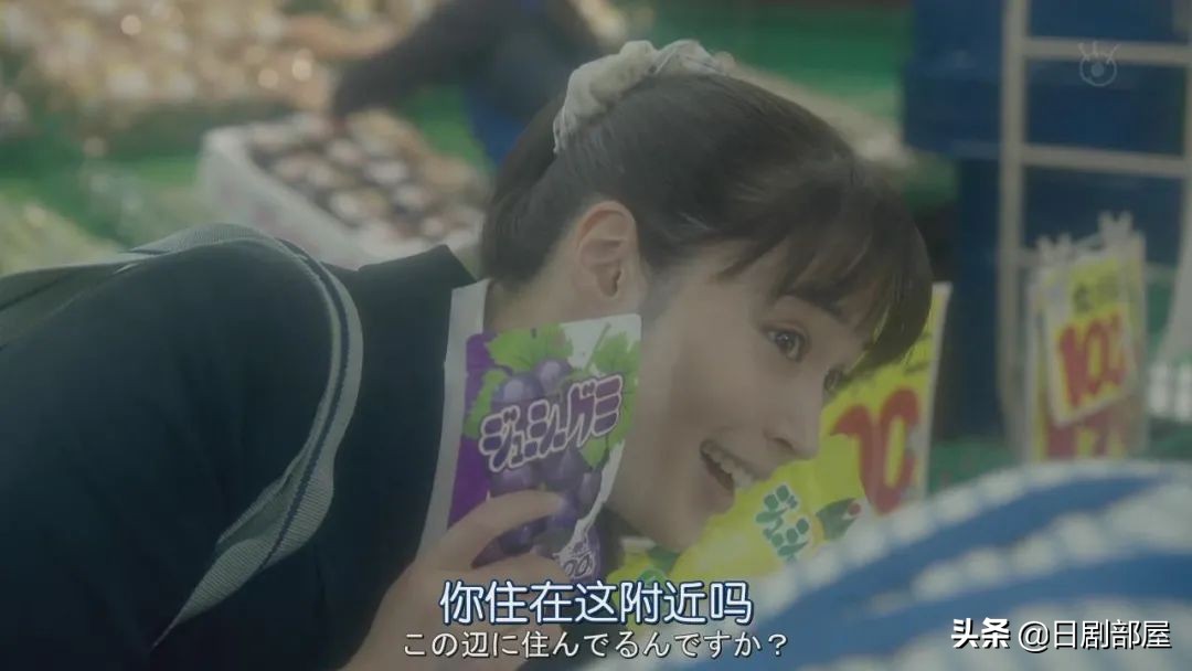 一觉醒来发现妻子换人了,反婚反育日剧推荐