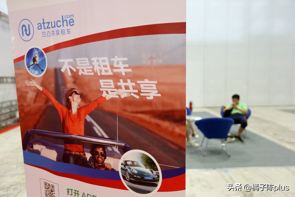 花都租车哪家公司好,淮安租车哪家公司好