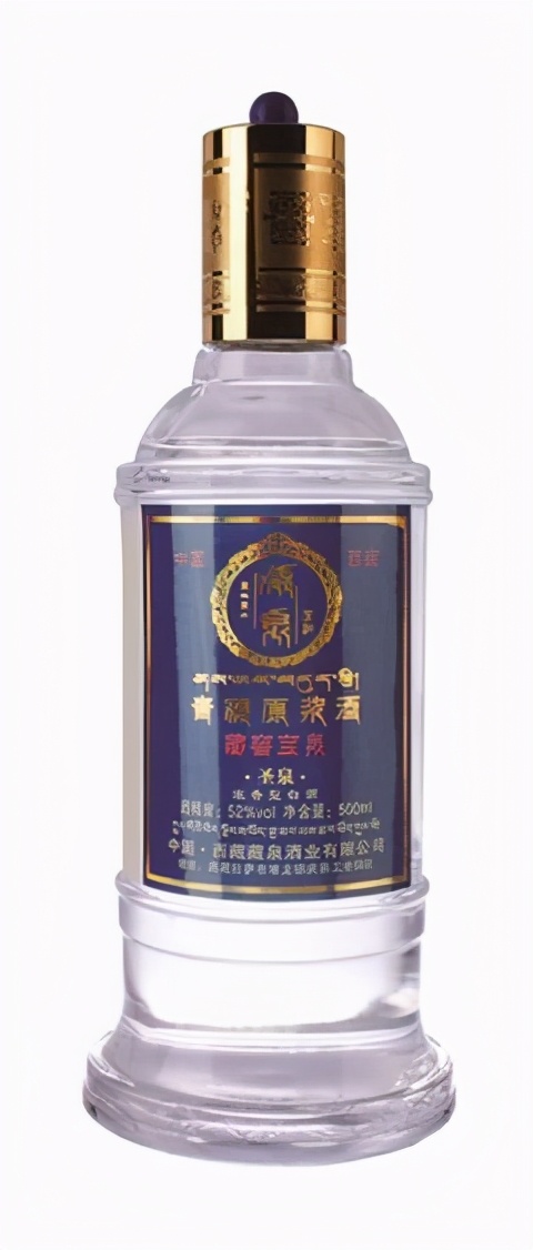 各地区酒的品牌大全,各大品牌酒排名