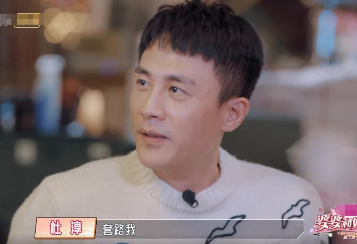 一年赚2个亿被举报,24岁嫁豪门零花钱一年两个亿