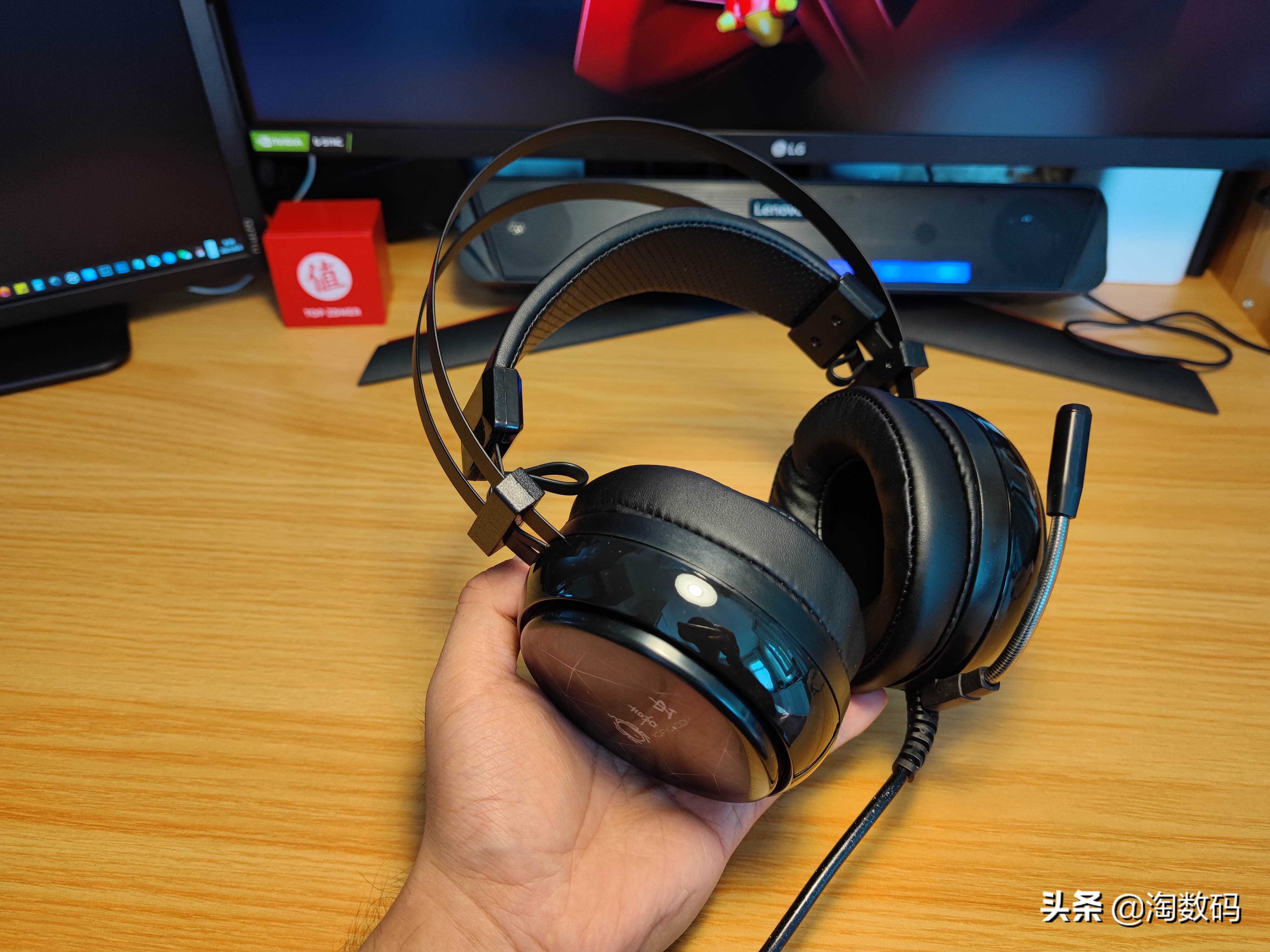 拆验声卡辩真身:¥49元因丑贬值虚拟7.1声道游戏耳麦,爆拆验票