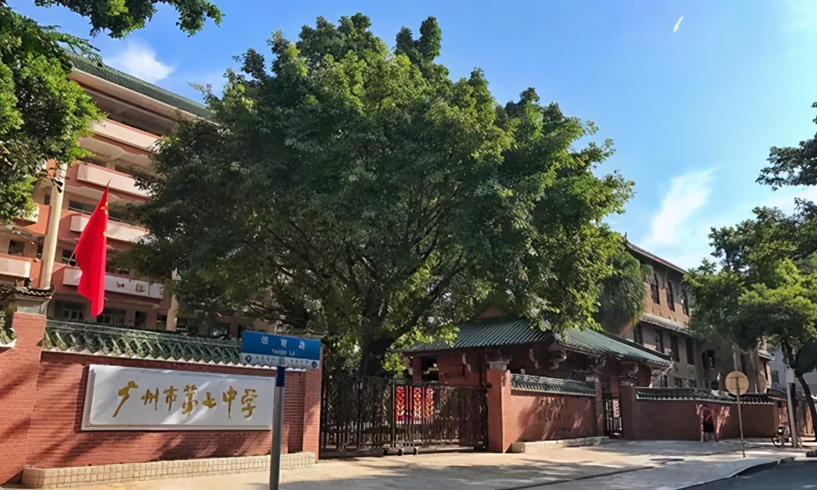 越秀区东山实验小学对口中学排名,广州铁一小学对口直升中学是哪个