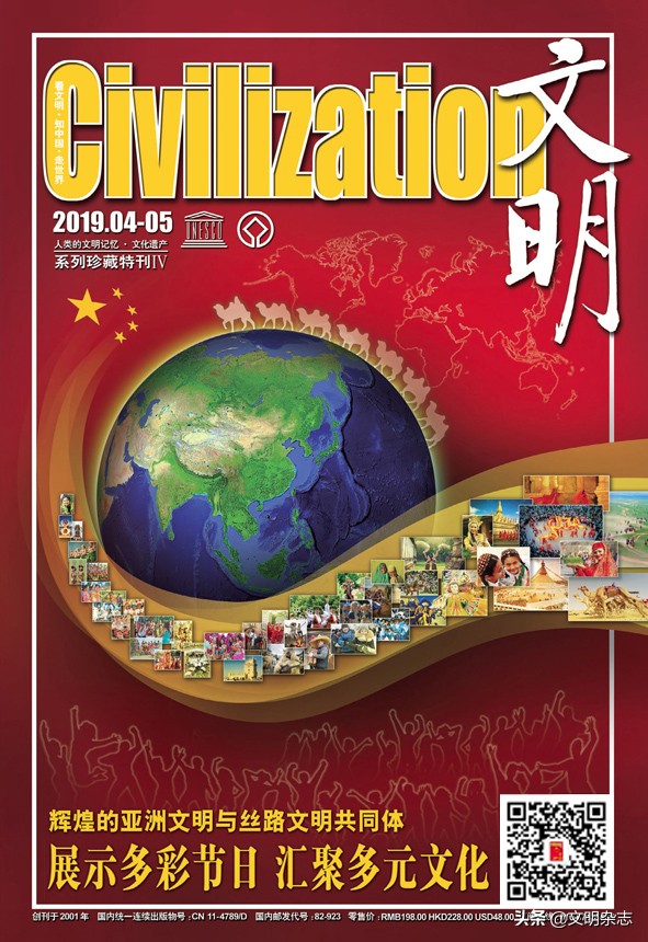 东南亚国家风土人情有哪些,东南亚国家节日