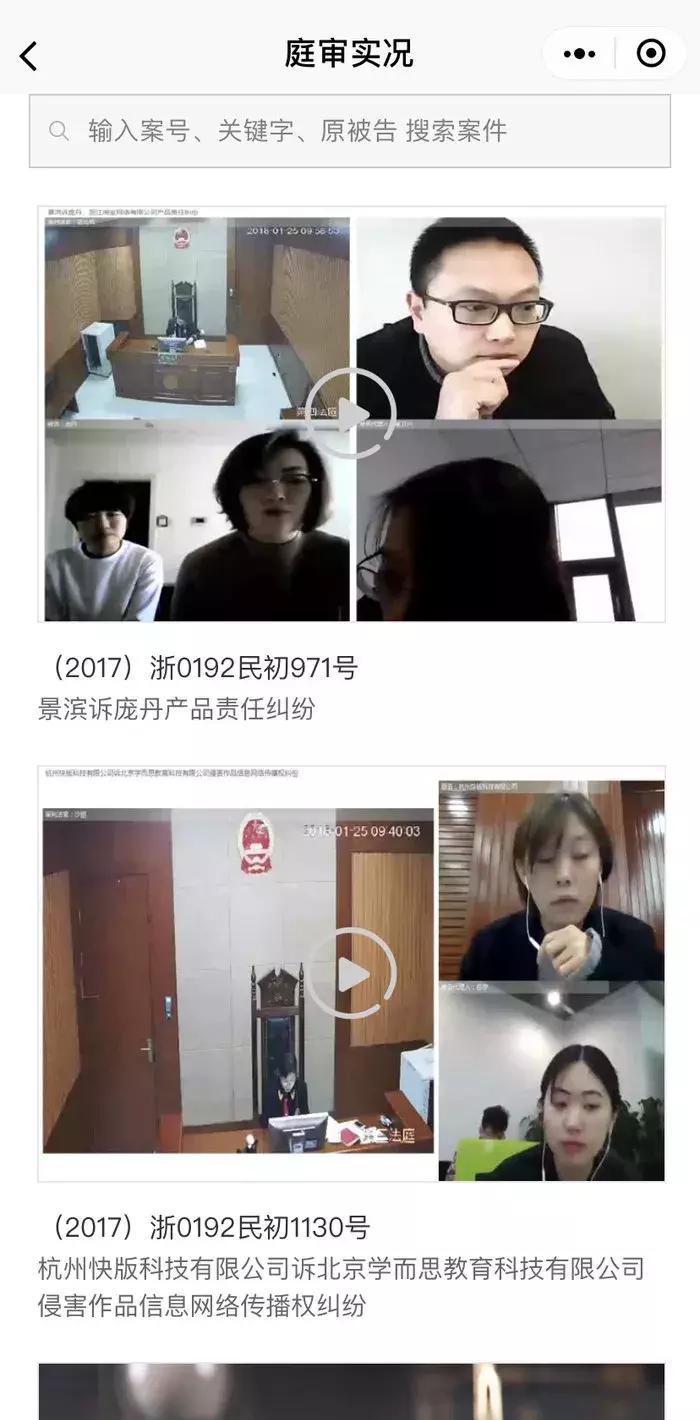 网购被坑了找谁投诉,网购被不良商家欺骗如何维权