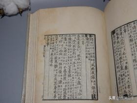 国学全套书籍,国学经典全书有几部