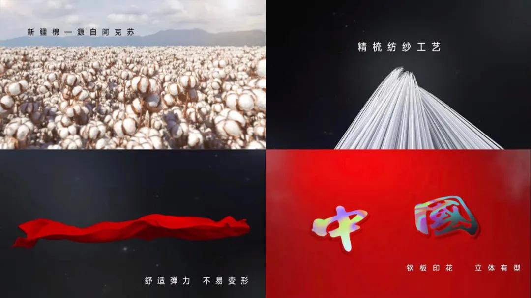 如何与快鱼服饰抢占市场,快鱼发展历程