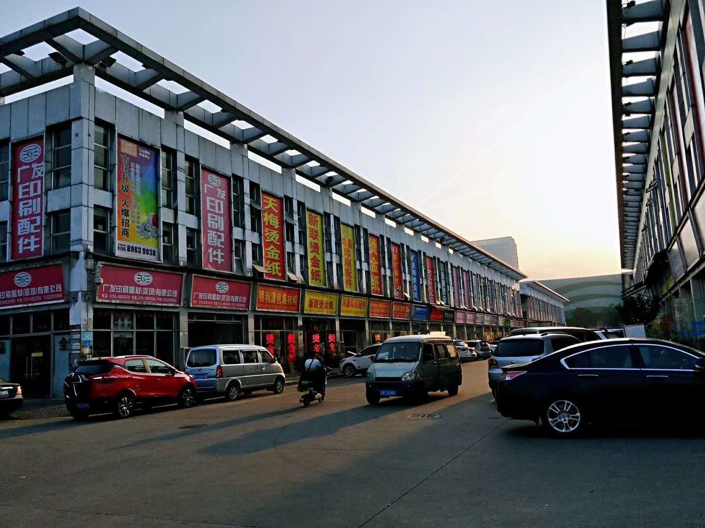 华南城有什么风景,华南城有多漂亮