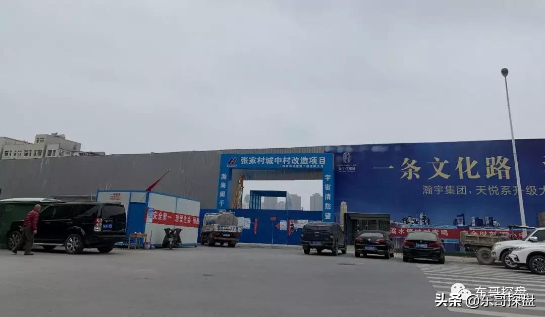 郑州金水北的房子值得买吗,郑州金水地区房价一览表