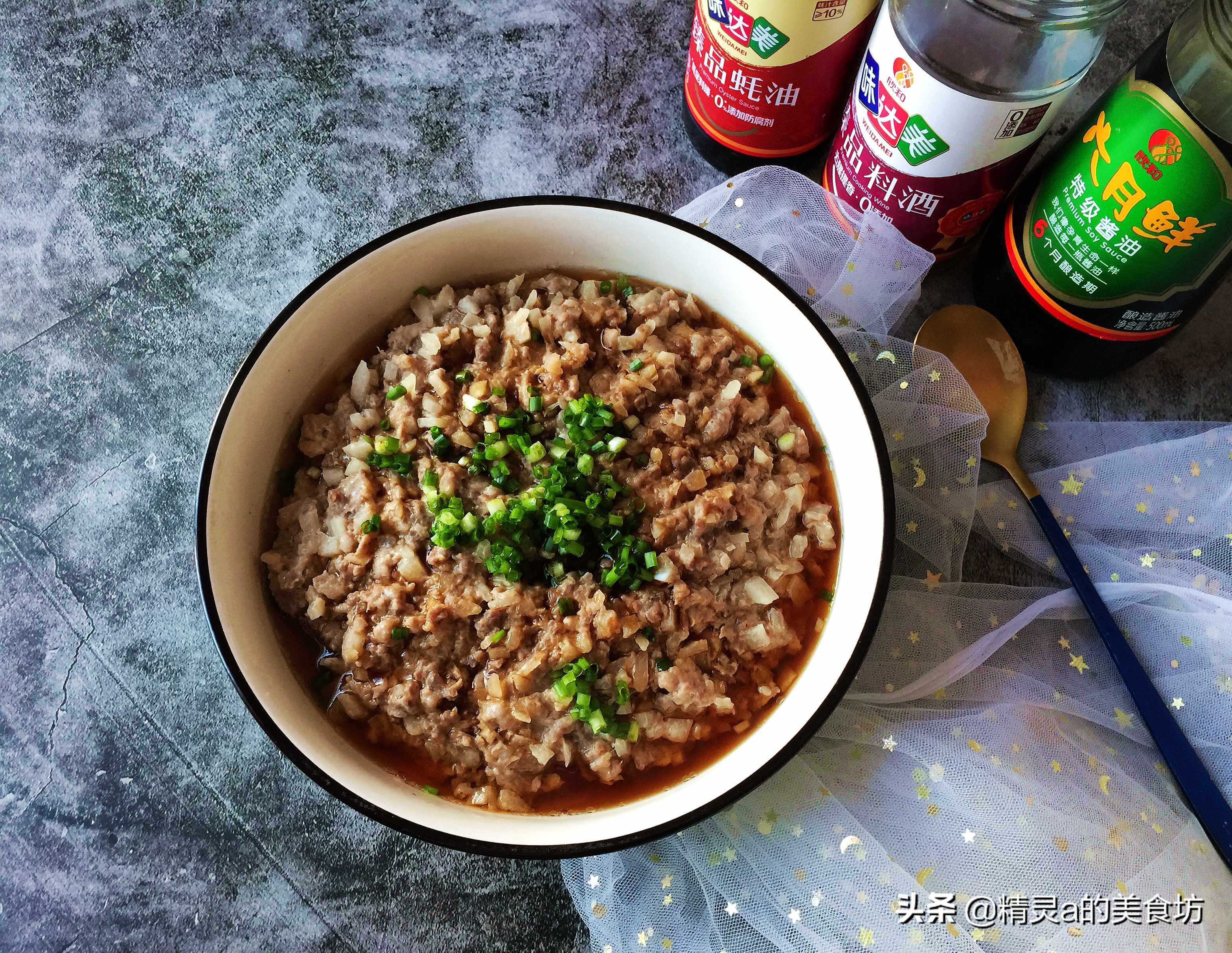 清蒸瘦肉的家常做法窍门,解锁新吃法图文