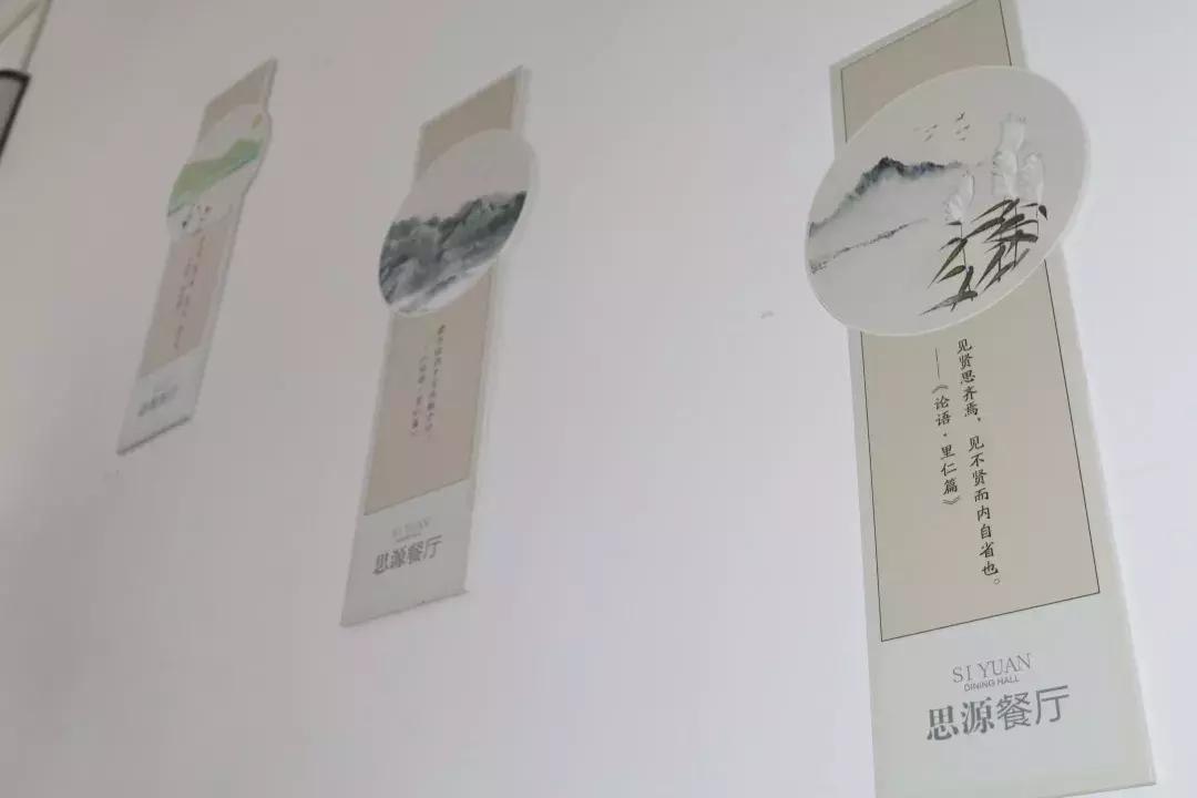 闈掑矝鐞嗗伐澶у绁ュ洯椁愬巺,闈掑矝鐞嗗伐澶у鎱у洯椁愬巺