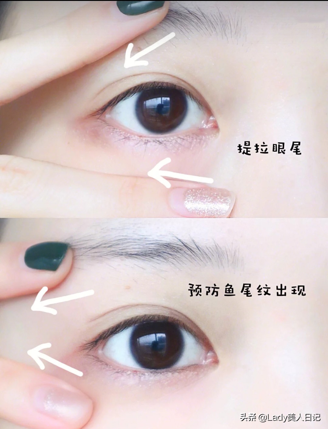 好用的眼霜的正确使用方法,全网最全眼霜的正确使用方法