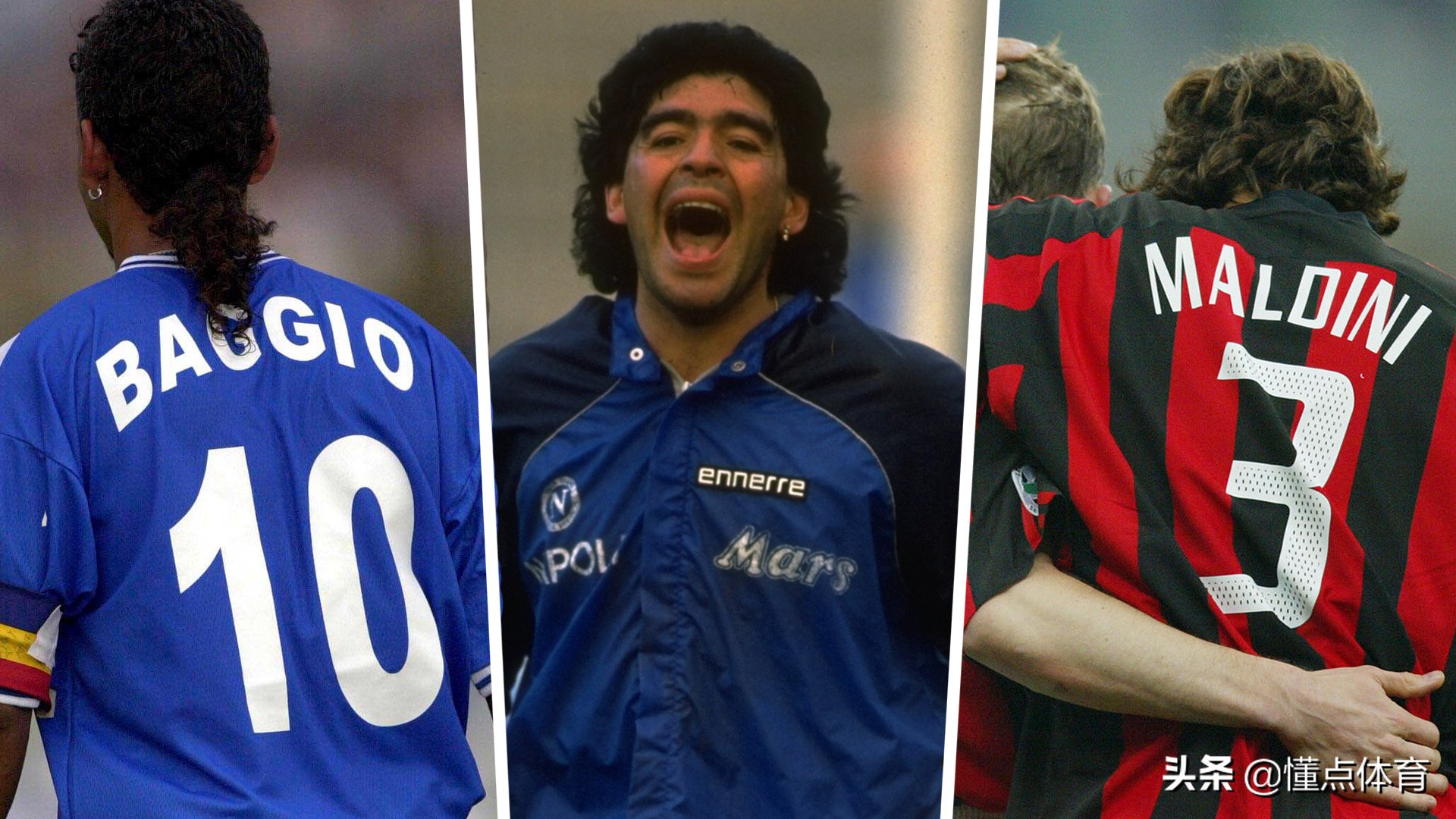 10大已经退役足坛的球星,被三支球队退役球衣的球星