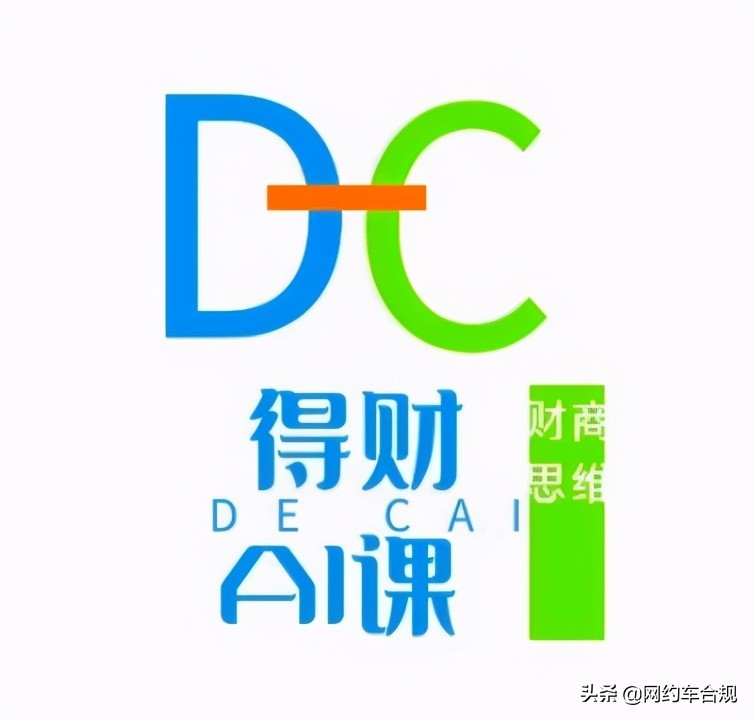 中国银行一类账户和二类账户区别,什么是银行二类借记卡