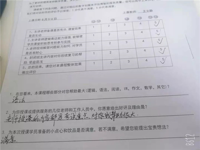 暑假立个flag大半个暑假过去了,暑假立下的flag