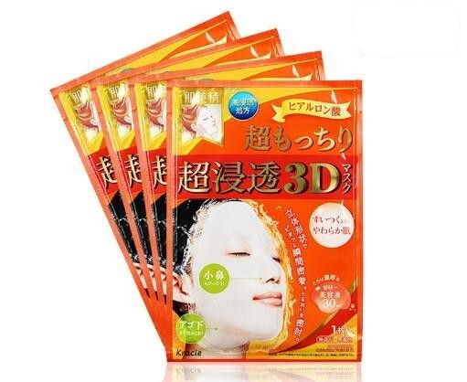 双11必囤平价面膜推荐,双11必买清单美白淡斑面膜