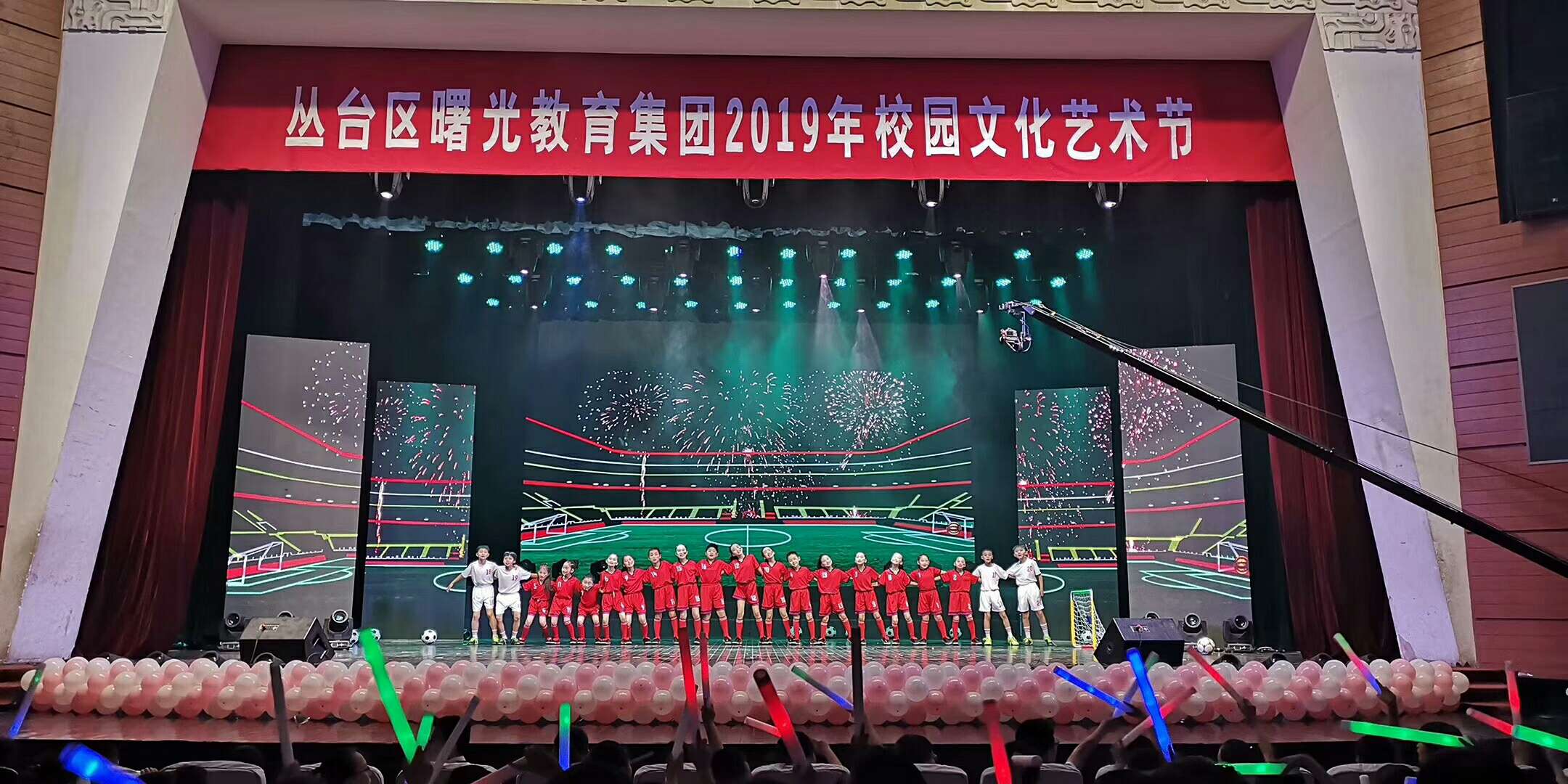 灏忓缁忓吀璇佃娲诲姩鍦嗘弧钀藉箷,灏忓瀹岀編鏀跺畼鍥炲繂鎴愰暱鍘嗙▼