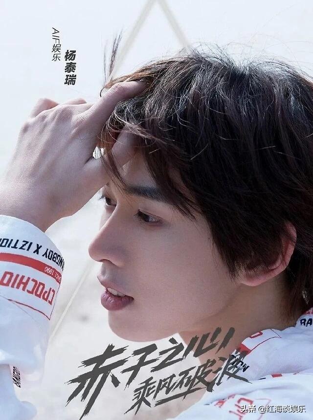 2年后没出道的91位偶像练习生：有人演戏火了，有人代购卖奶茶