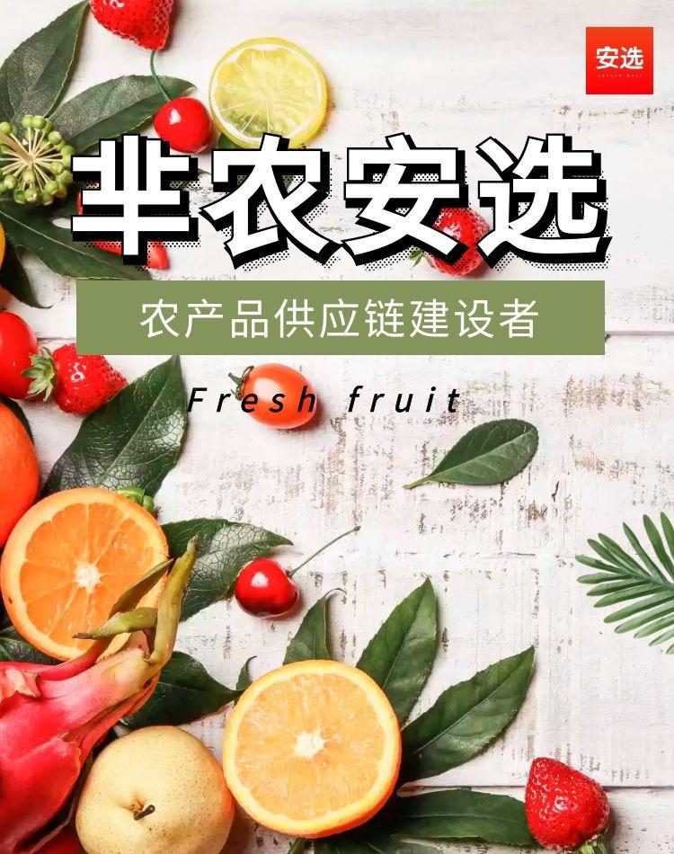 小芈要回农村之城里的菜好贵