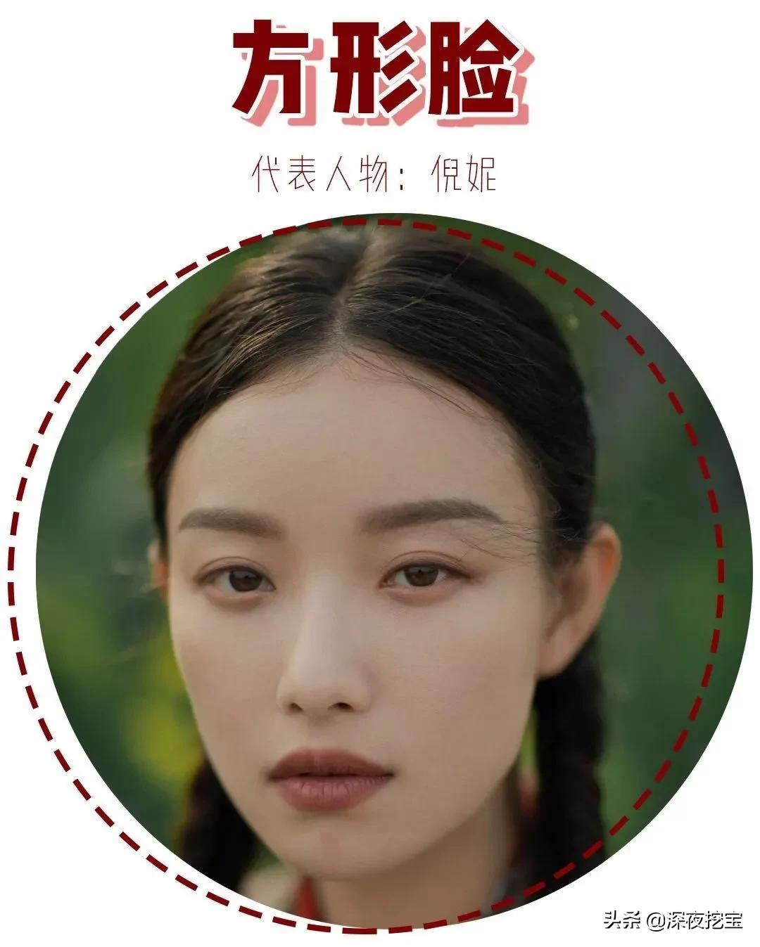 两边光一点的发型怎么剪,适合一边脸大一边脸小的发型