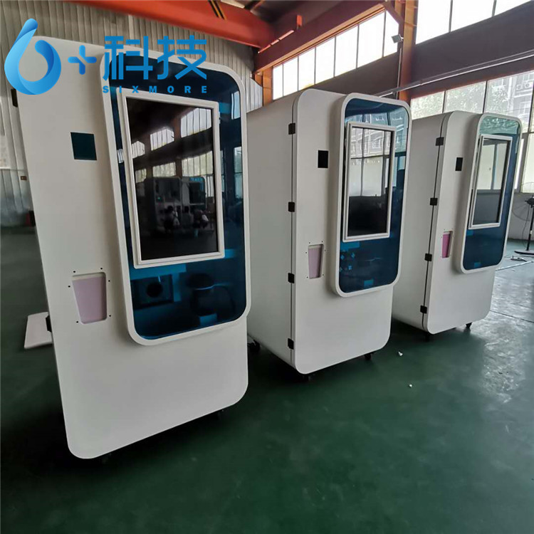 二手六加科技冰淇淋自动售货机,六加科技冰淇淋自动售卖机