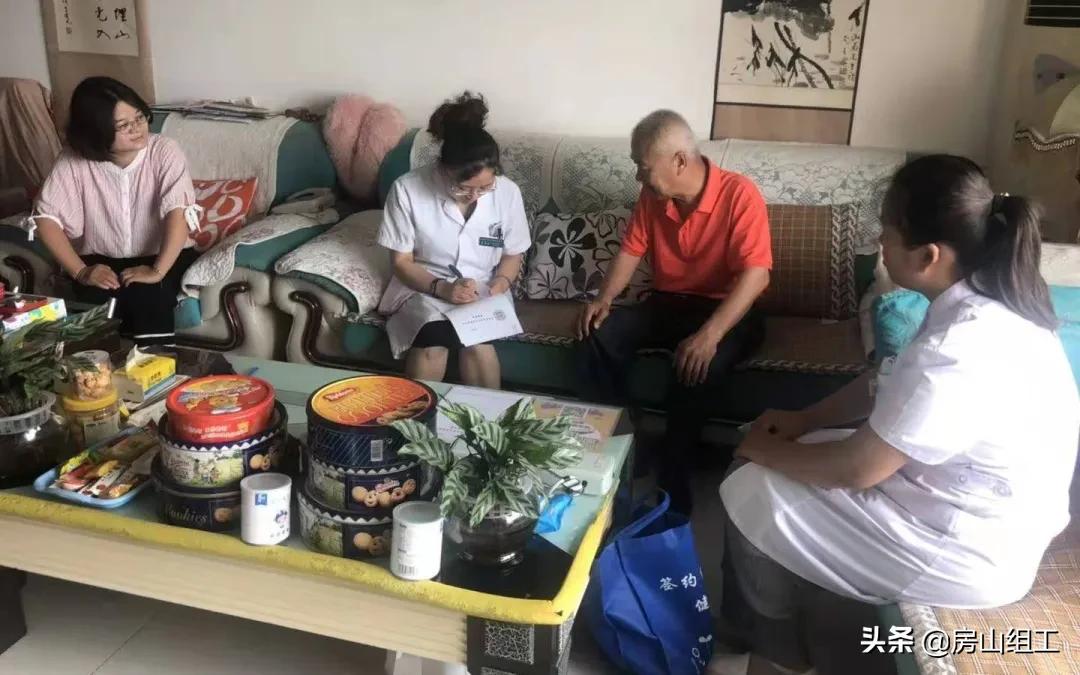 我为群众办实事主要做法,街道为群众办实事清单