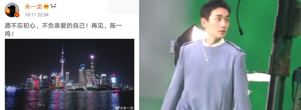 朱一龙罗云熙最新爆料,朱一龙罗云熙虐心催泪合集完整版