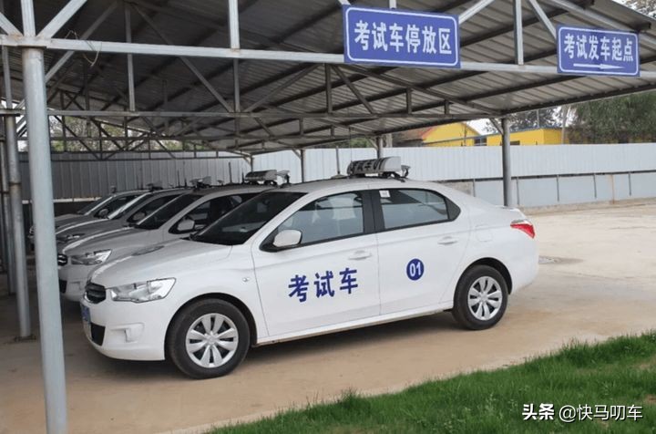 中国学车为什么那么贵,中国驾考为什么那么难